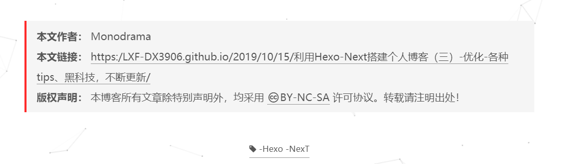 Snipaste_2019-10-16_13-21-02